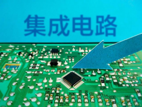 總投資約20.28億元，蘇州市集成電路創(chuàng)新中心即將開工